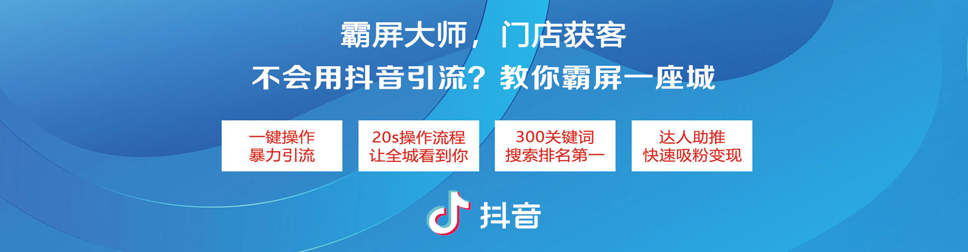 吉首百度推广价格