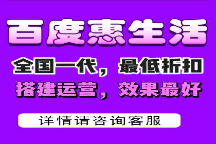 百度竞价排名实战经验分享：从失败到成功的转变